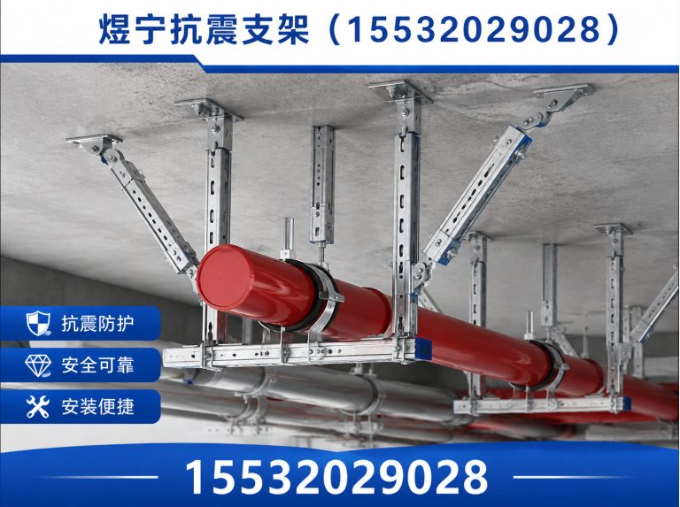 台州地脚螺栓展示图